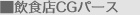 HXCGp[X