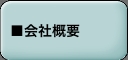 {^5